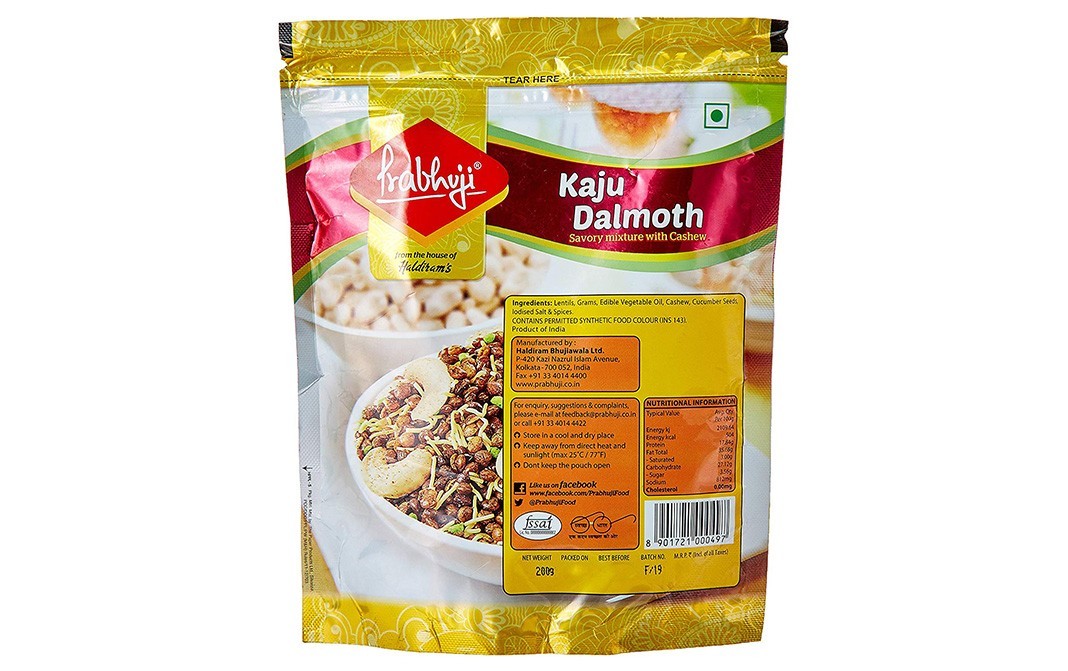 Haldiram's Prabhuji Kaju Dalmoth (Savory Mixture With Cashew)   Pack  200 grams